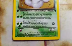 Dark Arbok 2/82 Holo Rare 1st Edition Team Rocket LP+ Pokemon - Image 3