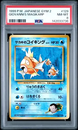 1999 POKEMON JAPANESE GYM 2 #129 GIOVANNI'S MAGIKARP PSA 8 - Image 1