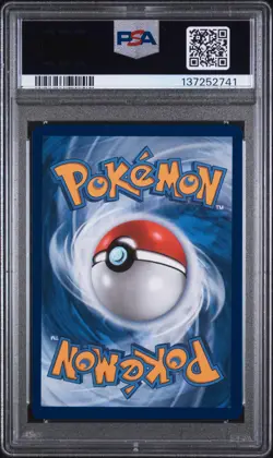 2025 POKEMON MEG EN-MEGA EVOLUTION ULTRA RARE #169 LILLIE'S DETERMINATION PSA 10 - Image 2