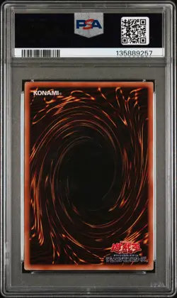 2009 YU-GI-OH! JPN STARDUST OVERDRIVE #JP024 EARTHBOUND IMMORTAL CCARAYHUA PSA 8 - Image 2