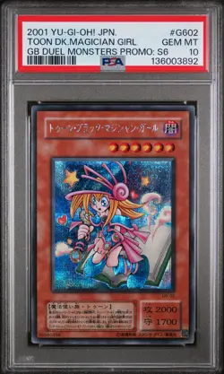 2001 YU-GI-OH! JPN GAMEBOY DUEL MONSTERS PROMO TOON DARK MAGICIAN GIRL PSA 10 - Image 1