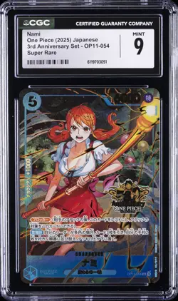 2025 ONE PIECE JAPANESE 3RD ANNIVERSARY SET - SUPER RARE #OP11-054 NAMI CGC 9 - Image 1