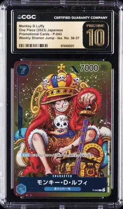 2023 ONE PIECE JAPANESE WEEKLY SHONEN JUMP #P-043 MONKEY D LUFFY CGC 10 PRISTINE - Image 1