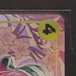 ONE PIECE TCG PROMO ASIA EXCLUSIVE STAMPED #P-113 JEWELRY BONNEY ALTERNATE ART - Image 5