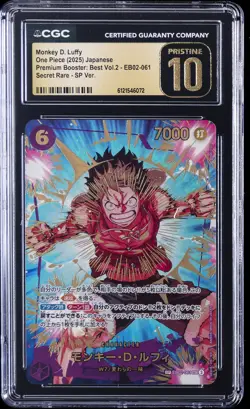 2025 ONE PIECE JPN ANIME 25TH COLL SECRET RARE MONKEY D. LUFFY CGC 10 PRISTINE - Image 1