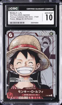 2022 ONE PIECE JPN PREMIUM 25TH ANNIVERSARY #P-001 MONKEY D. LUFFY CGC 10 - Image 1