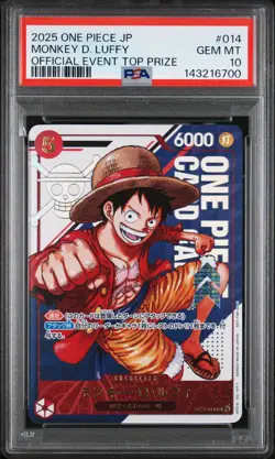2025 ONE PIECE JPN PROMOS OFFICIAL EVENT TOP PRIZE #014 MONKEY D. LUFFY PSA 10 - Image 1