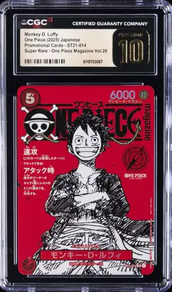 2025 ONE PIECE JAPANESE #ST21-014 MONKEY D LUFFY CGC 10 PRISTINE - Image 1