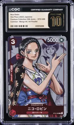 2022 ONE PIECE JPN PREMIUM COLLECTION 25TH ANNIV NICO ROBIN CGC 10 PRISTINE - Image 1