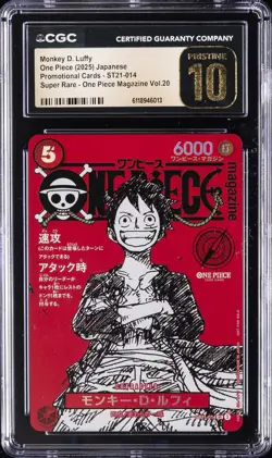 2025 ONE PIECE JPN PROMOS ONE PIECE MAG VOL. 20 MONKEY D. LUFFY CGC 10 PRISTINE - Image 1