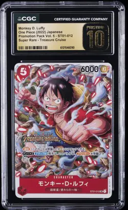 2022 ONE PIECE JPN SUPER RARE TREASURE #ST01-012 MONKEY D. LUFFY CGC 10 PRISTINE - Image 1