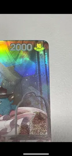 One Piece OP10 Royal Blood Charlotte Pudding SP ST12-012 Alt English NM in U.S. - Image 4