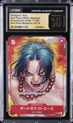 2023 ONE PIECE JAPANESE ONE PIECE MAGAZINE VOL 16 PORTGAS D. ACE CGC 10 PRISTINE - Image 1