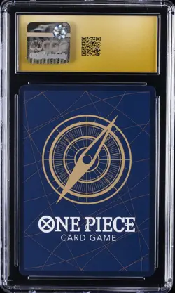 2023 ONE PIECE JAPANESE ONE PIECE MAGAZINE VOL 16 PORTGAS D. ACE CGC 10 PRISTINE - Image 2