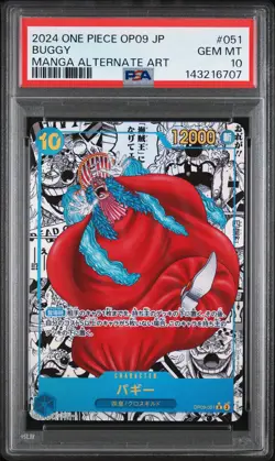 2024 ONE PIECE JAPANESE OP09-EMPERORS IN THE NEW WORLD #051 BUGGY PSA 10 - Image 1