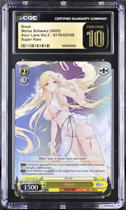 Weiss Schwarz Azur Lane Vol. 2 CGC 10 SR Super Rares (16x total) - Image 4