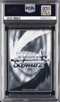 2022 WEISS SCHWARZ JAPANESE AZUR LANE GOLD SIG #114 SOVETSKAYA ROSSIYA PSA 10 - Image 2