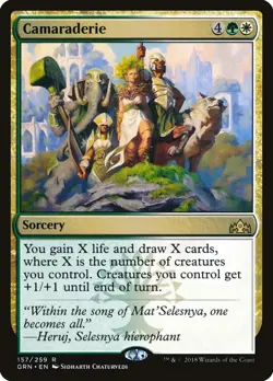 MTG Camaraderie ** Guilds of Ravnica ** English - Image 1