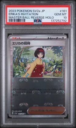 2023 POKEMON JAPANESE SV2A-POKEMON 151 #161 ERIKA'S INVITATION PSA 10 - Image 1