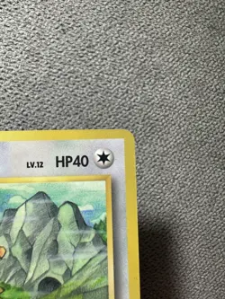 Pokemon Spearow Japanese Old Back Vending Series - Image 4