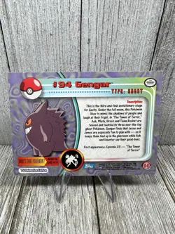 Gengar #94 2000 Topps Series 2 Pokemon Blue Logo TV Animation Edition - Image 2