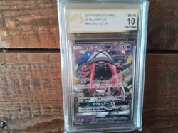 Pokemon Cards promo Holo 044/150 tapu lele gx ar sr ex graded slab card art b32 - Image 1