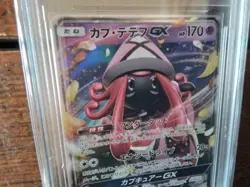 Pokemon Cards promo Holo 044/150 tapu lele gx ar sr ex graded slab card art b32 - Image 2