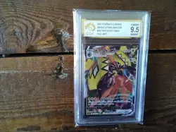 2021 Pokemon Cards promo Holo tapu koko 018/070 sr graded card japanese star b4 - Image 1