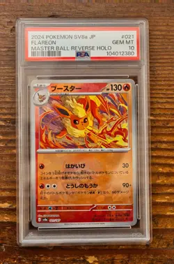 PSA 10 Flareon Master Ball 021/187 sv8a Terastal Festival Japanese Pokemon Card - Image 1