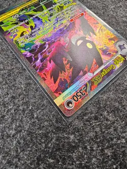 Pokemon Mega Gengar ex 284/217 - Ascended Heroes SIR - Pack Fresh / Mint - Image 3