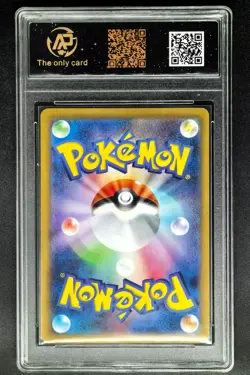 2025 Pokemon Cards JPN. Mega Sharpedo EX 098/080 SR RPA 10 (SAME AS PSA 10) - Image 2