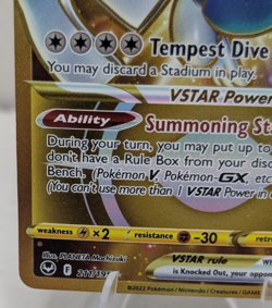 Pokemon Lugia VSTAR (Secret) (211) Secret Rare Holo SWSH12: Silver Tempest NM - Image 5