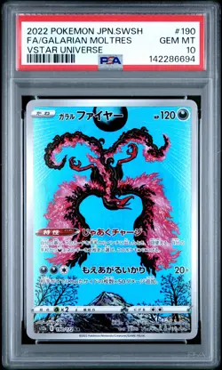 2022 POKEMON JPN SWORD & SHIELD VSTAR UNIVERSE FULL ART/GALARIAN MOLTRES PSA 10 - Image 1
