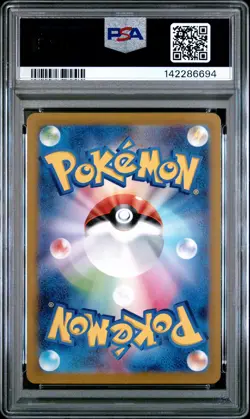 2022 POKEMON JPN SWORD & SHIELD VSTAR UNIVERSE FULL ART/GALARIAN MOLTRES PSA 10 - Image 2