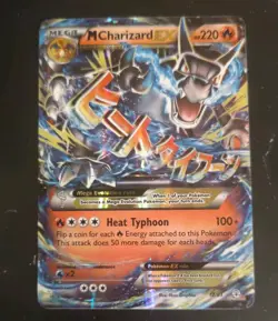 Pokemon XY Generations Mega M Charizard EX 12/83 Ultra Rare NM/MINT - Image 1