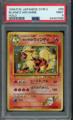1999 Pokemon Japanese Gym 2 Holo Blaine's Arcanine #59 PSA 9 - Image 1