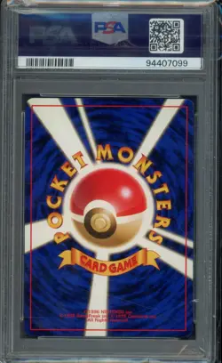 1999 Pokemon Japanese Gym 2 Holo Blaine's Arcanine #59 PSA 9 - Image 2