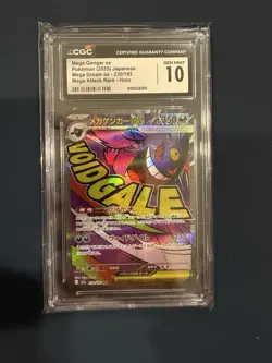 2025 POKEMON JPN MEGA DREAM ATTACK RARE MEGA GENGAR EX CGC 10 GEM MINT - Image 1