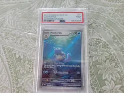 2023 POKEMON MEW EN-151 ILLUSTRATION RARE #171 WARTORTLE PSA 9 - Image 1