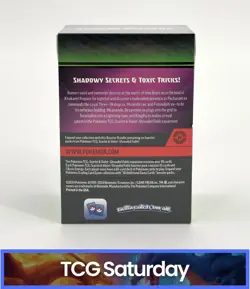 POKEMON SCARLET & VIOLET SHROUDED FABLE BOOSTER BUNDLE FACTORY SEALED - Image 2
