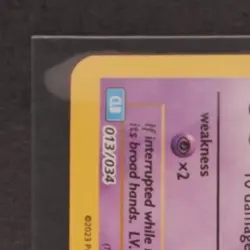 2023 POKEMON CLASSIC COLL BLASTOISE SUICUNE EX DECK #013/034 MR MIME COSMOS HOLO - Image 3