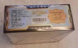 2025 Pokemon Chinese Pocket Baby Eif 2.0 Booster Box (30, NEW-SEALED PACKS) - Image 4