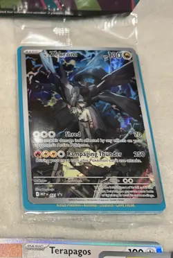 Pokemon Ascended Heroes Opened ETB + 150 Bulk Cards! Holo Rare+Reverse Holo+IR - Image 3