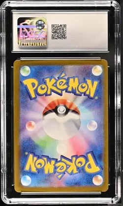 CGC NM/Mint+ 8.5 Luxray ex 1118/101 Pokemon Japanese Mask of Change sv6 - Image 2