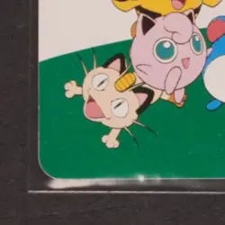 2000 POCKET MONSTERS PHONE CARD HORIZONTAL ANA AIRLINES PIKACHU, ELEKID & OTHERS - Image 4