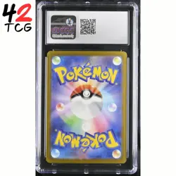 CGC NM/Mint+ 8.5 Ting-Lu ex 113/190 Pokemon Japanese Shiny Treasure ex sv4a - Image 2