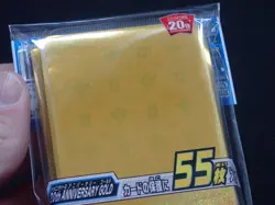 YUGIOH OCG GOLD 20TH ANNIVERSARY MILLENIUM PUZZLE KONAMI SLEEVES 55 - NEW SEALED - Image 5
