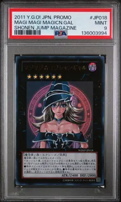 2011 YU-GI-OH! JPN PROMO SHONEN JUMP MAGAZINE MAGI MAGI MAGICIAN GAL PSA 9 - Image 1