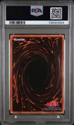 2011 YU-GI-OH! JPN PROMO SHONEN JUMP MAGAZINE MAGI MAGI MAGICIAN GAL PSA 9 - Image 2