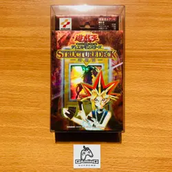 YuGiOh Yugi Structure Deck JAPAN 2001 Volume Vol. 1 (SEALED) - Image 2